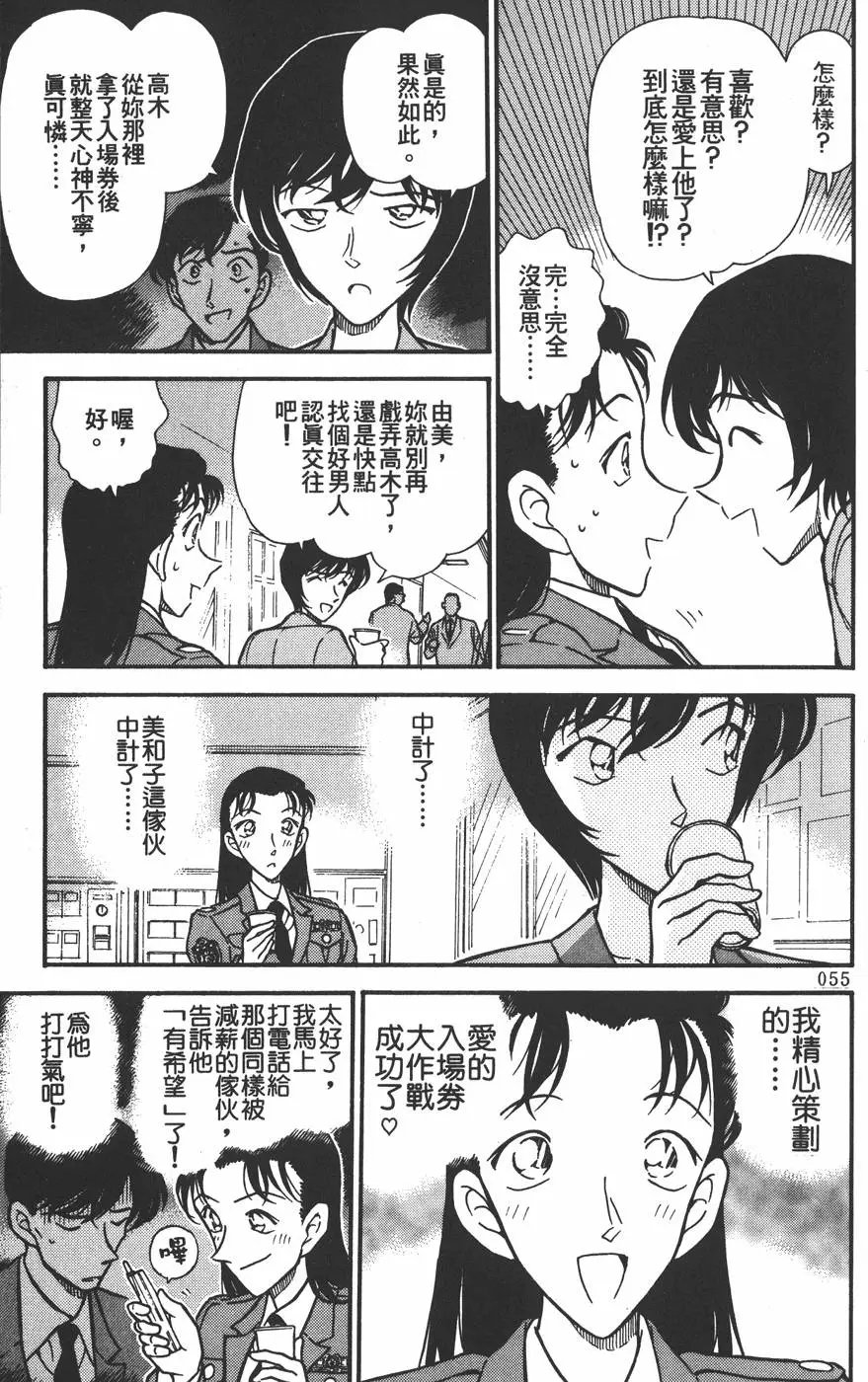 第030卷