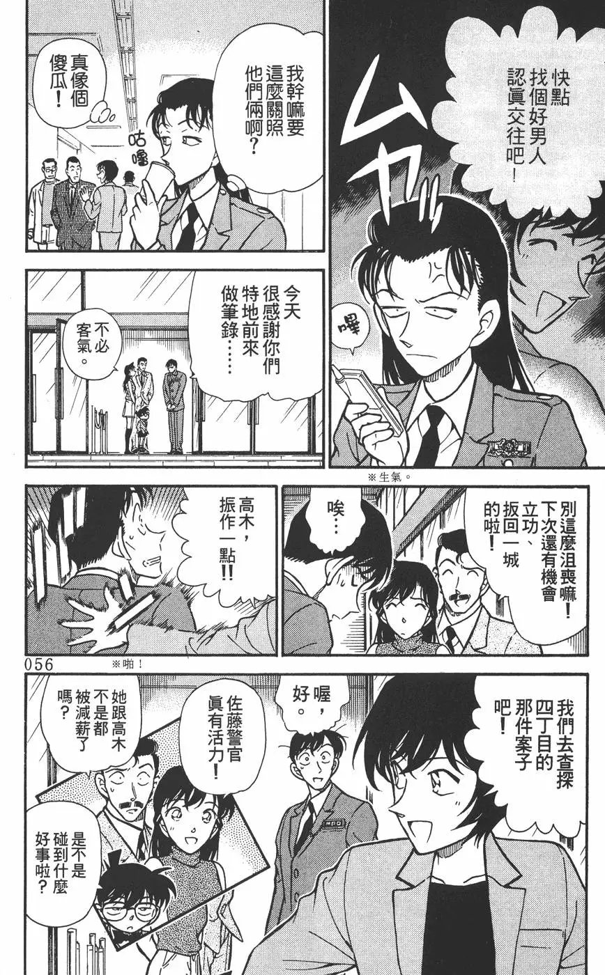 第030卷