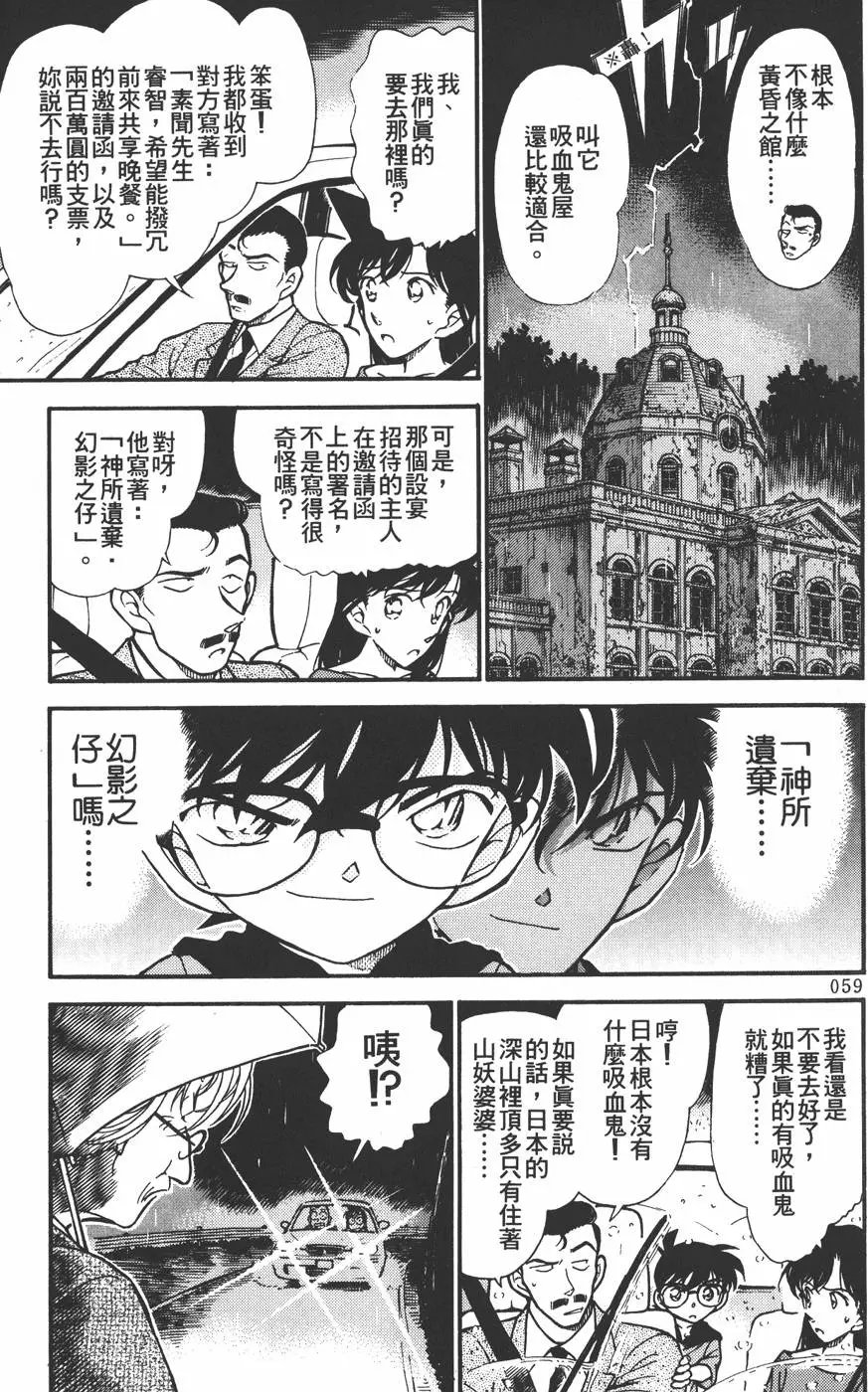 第030卷