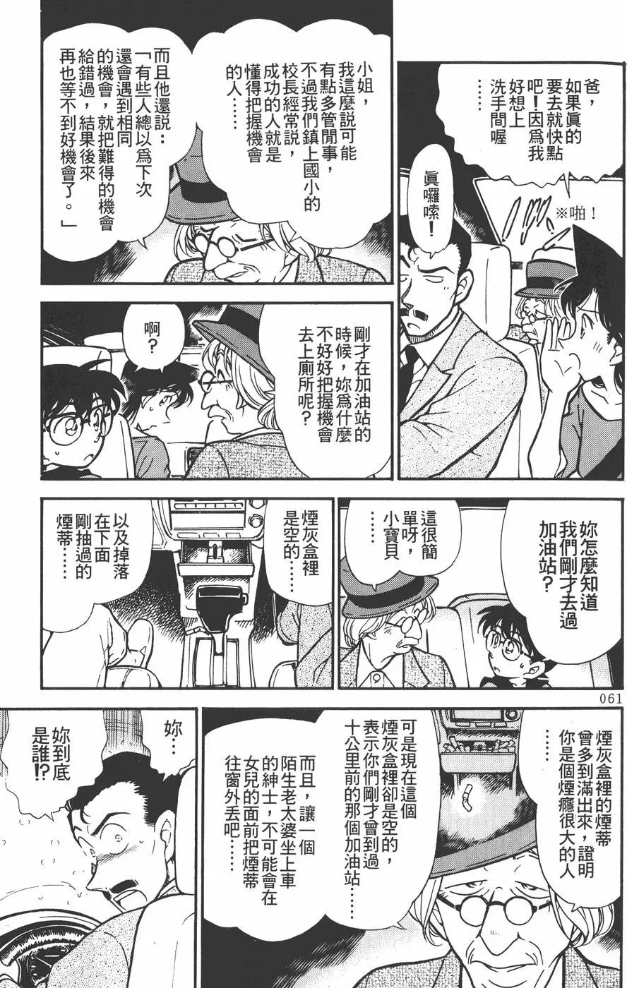 第030卷