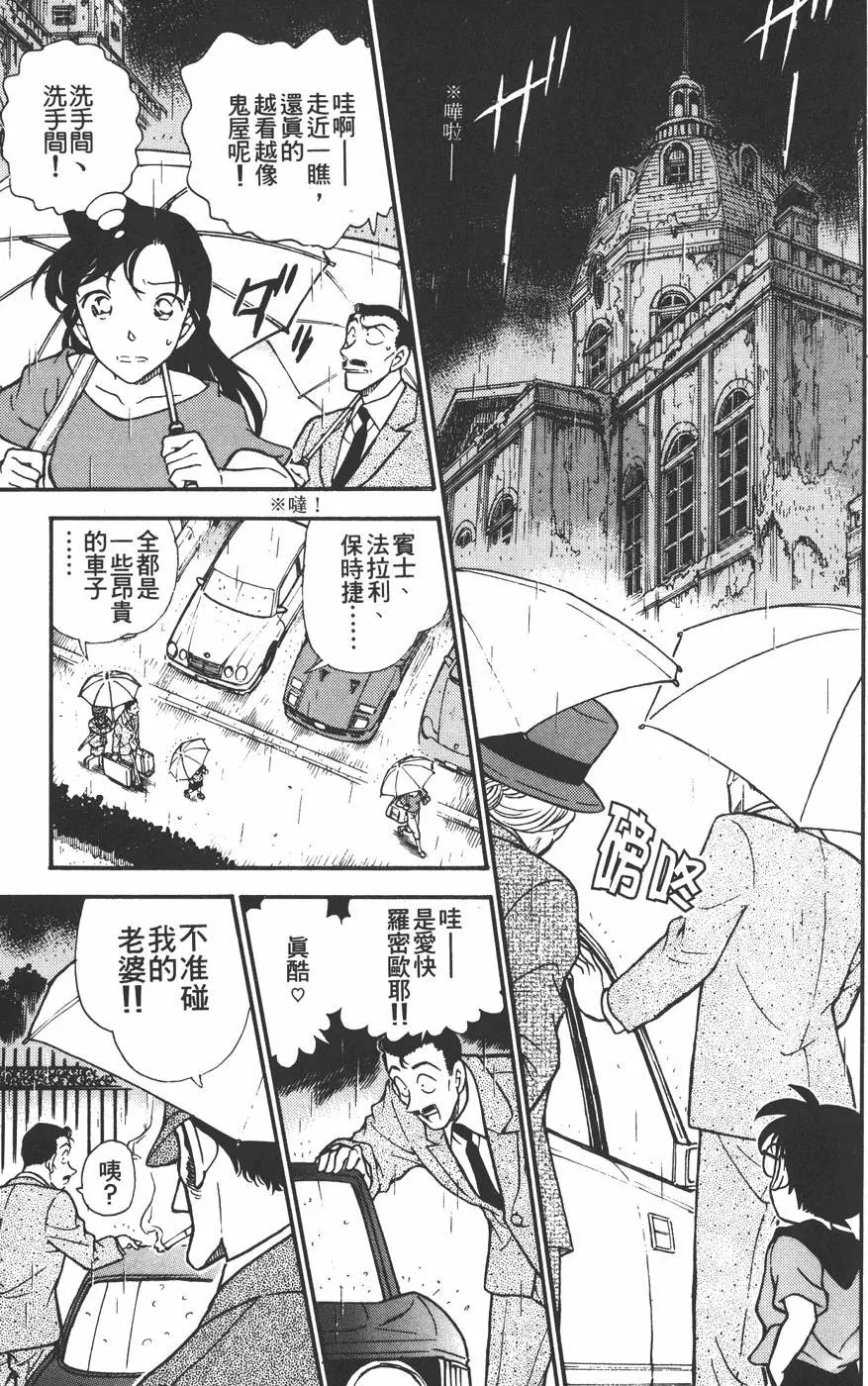 第030卷