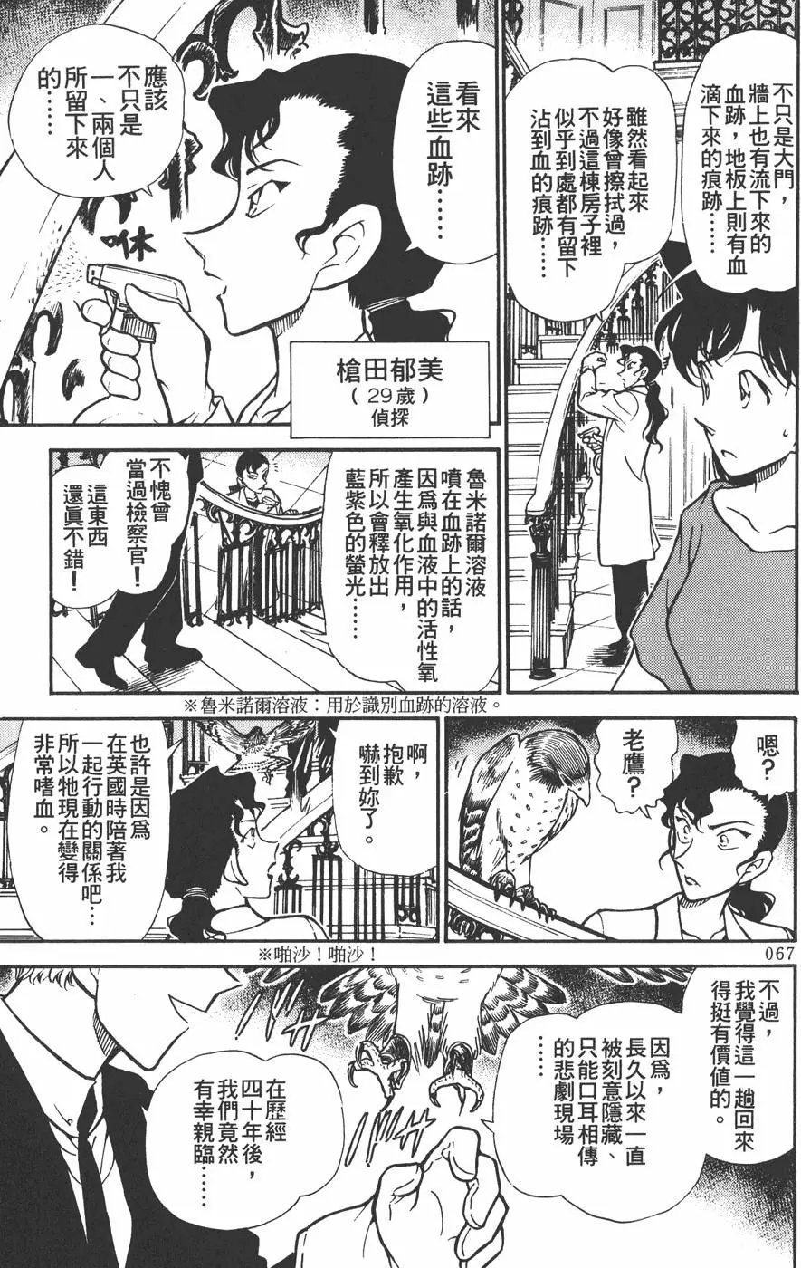 第030卷