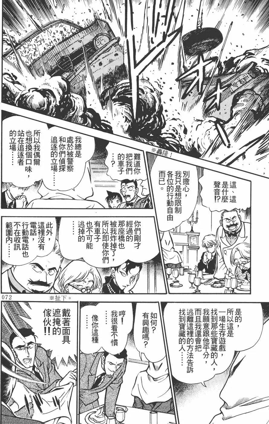 第030卷
