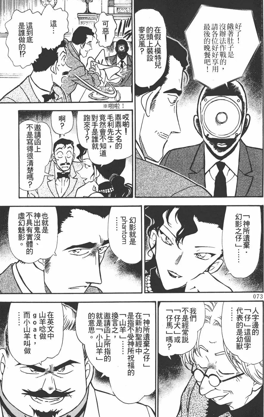 第030卷