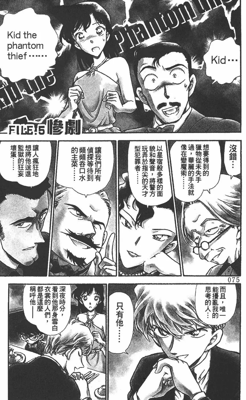 第030卷