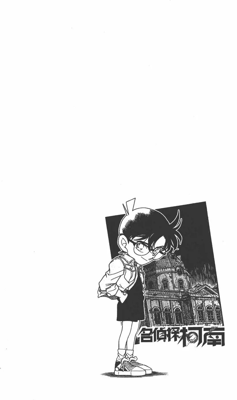 第030卷