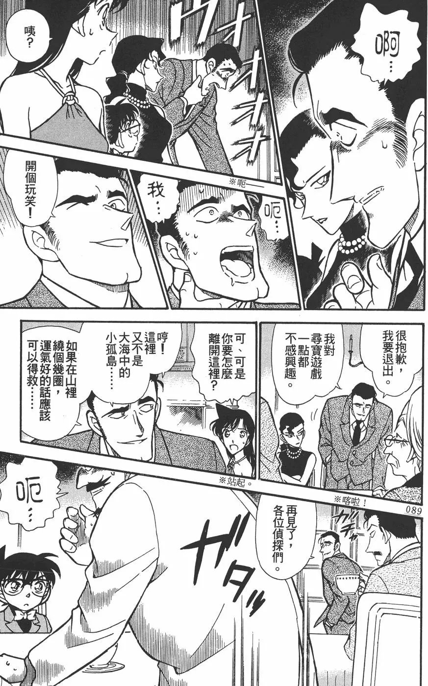 第030卷