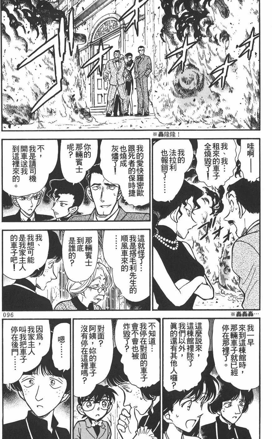 第030卷