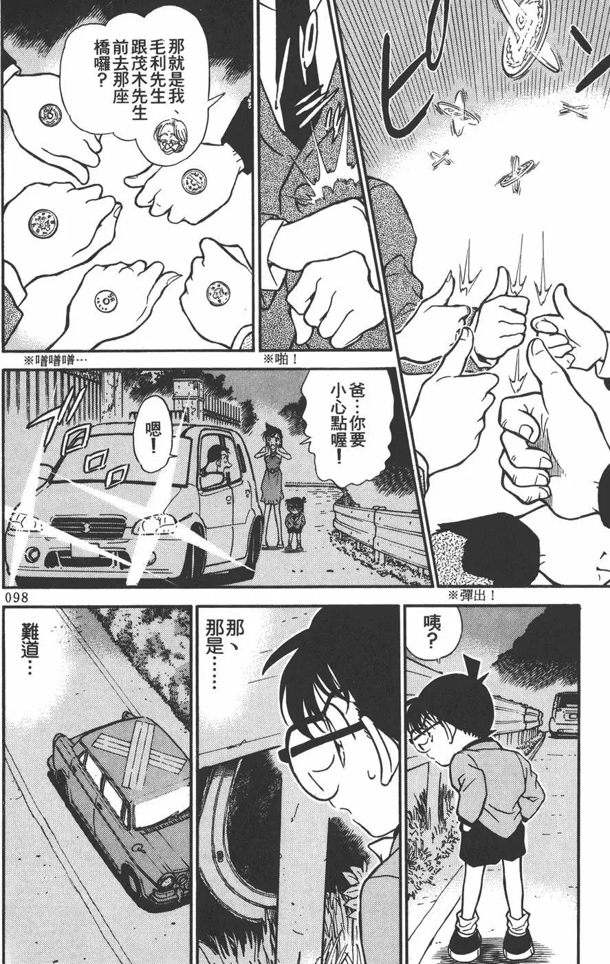 第030卷