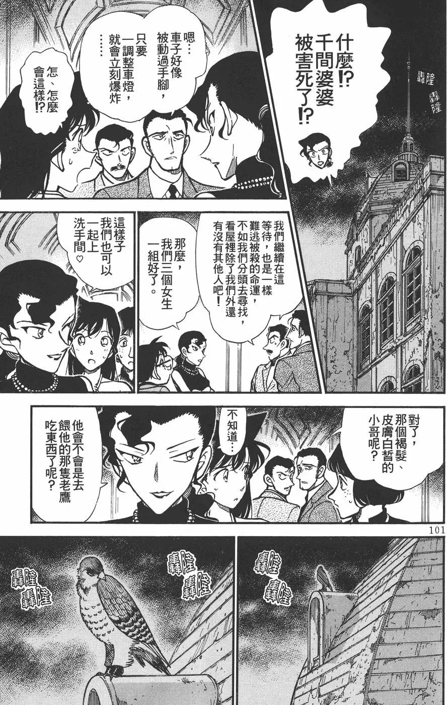 第030卷