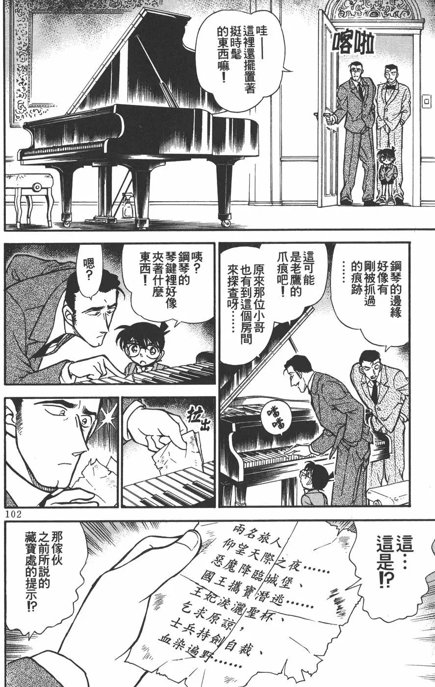 第030卷