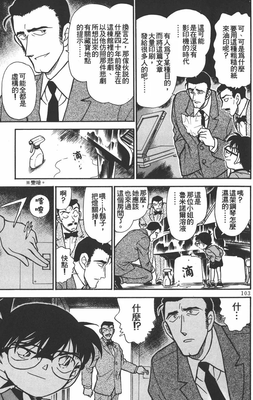 第030卷