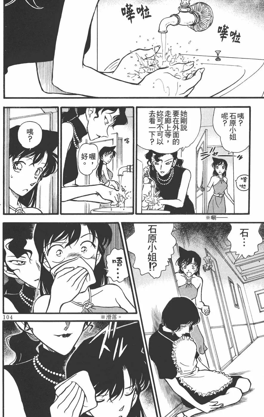 第030卷