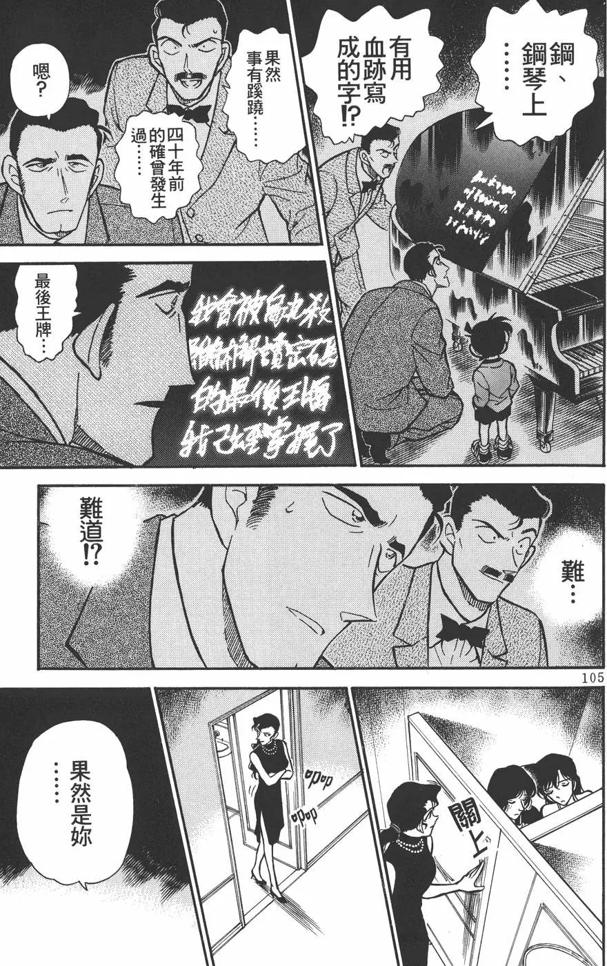 第030卷
