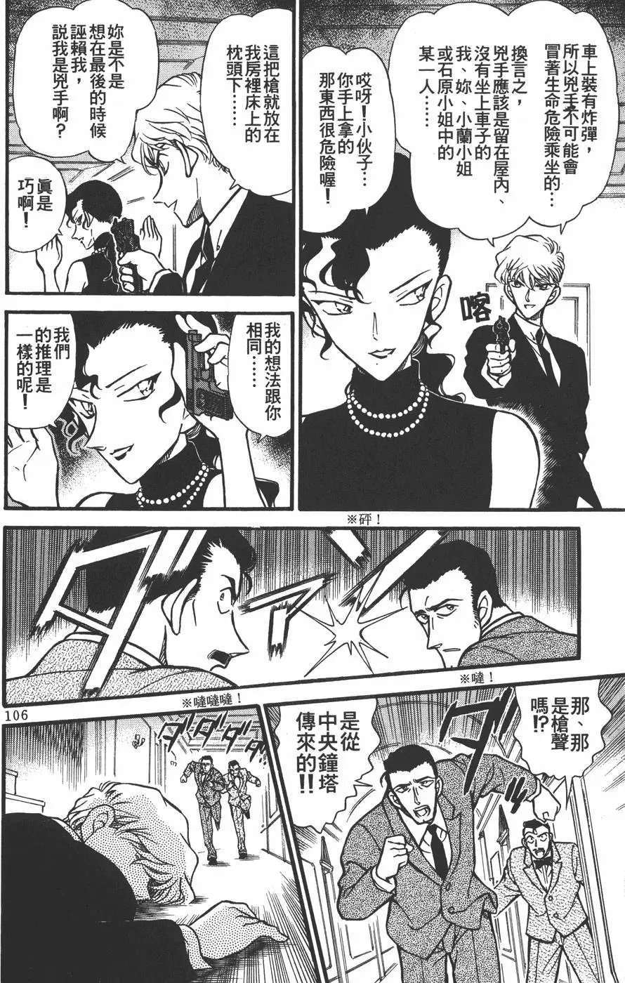 第030卷