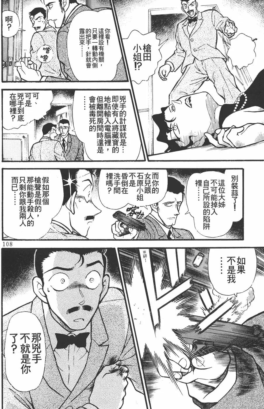 第030卷