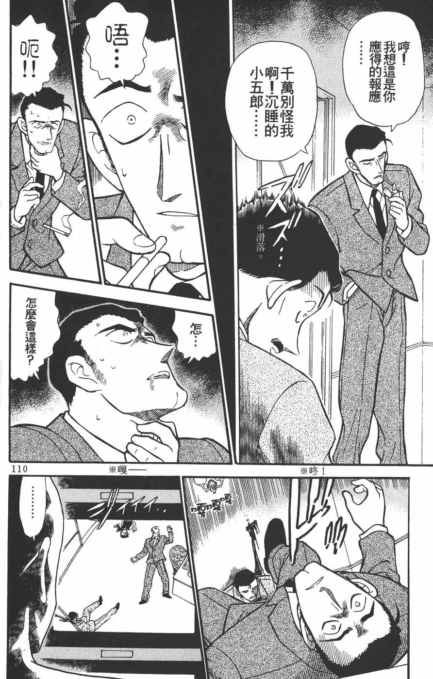 第030卷