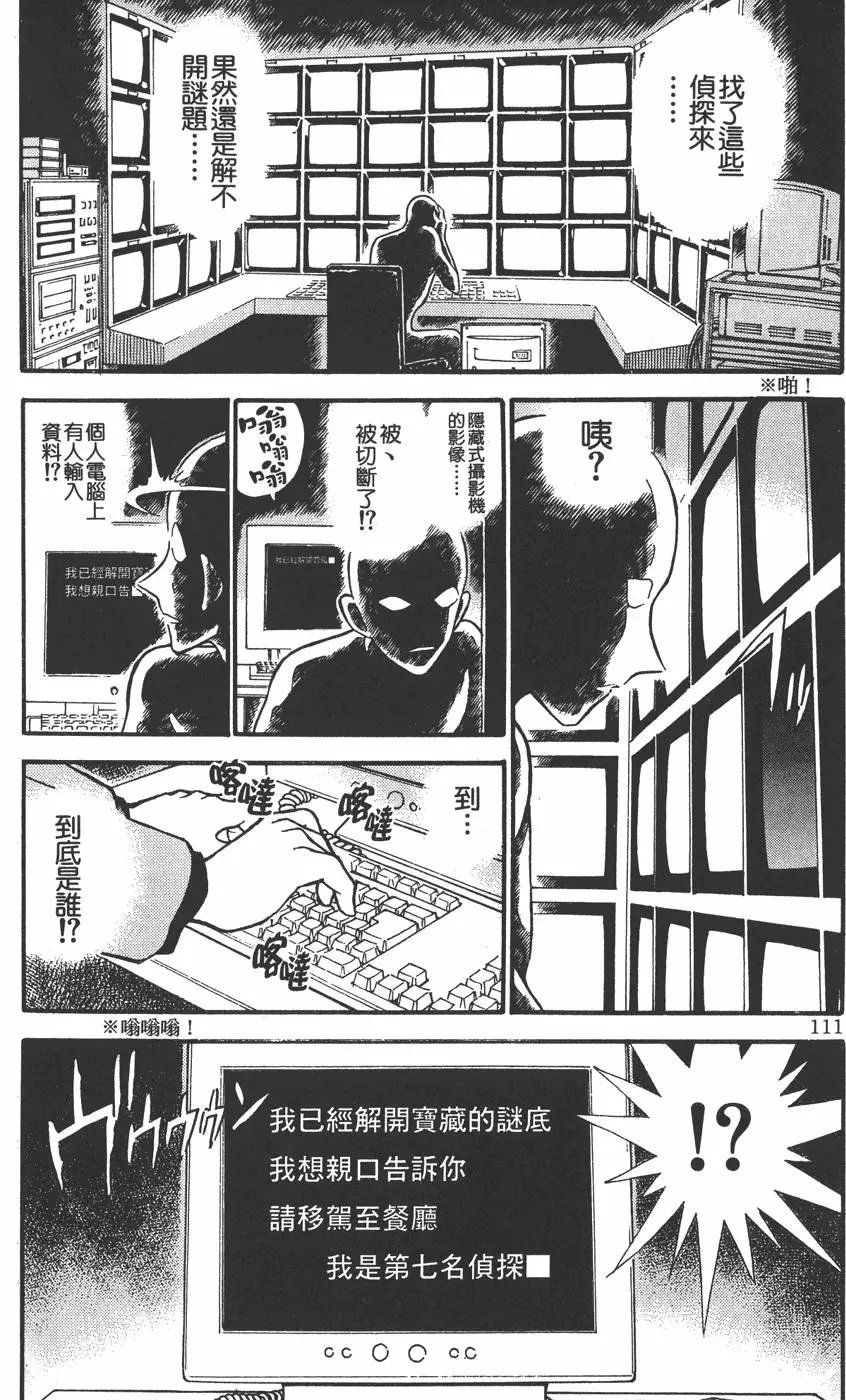 第030卷