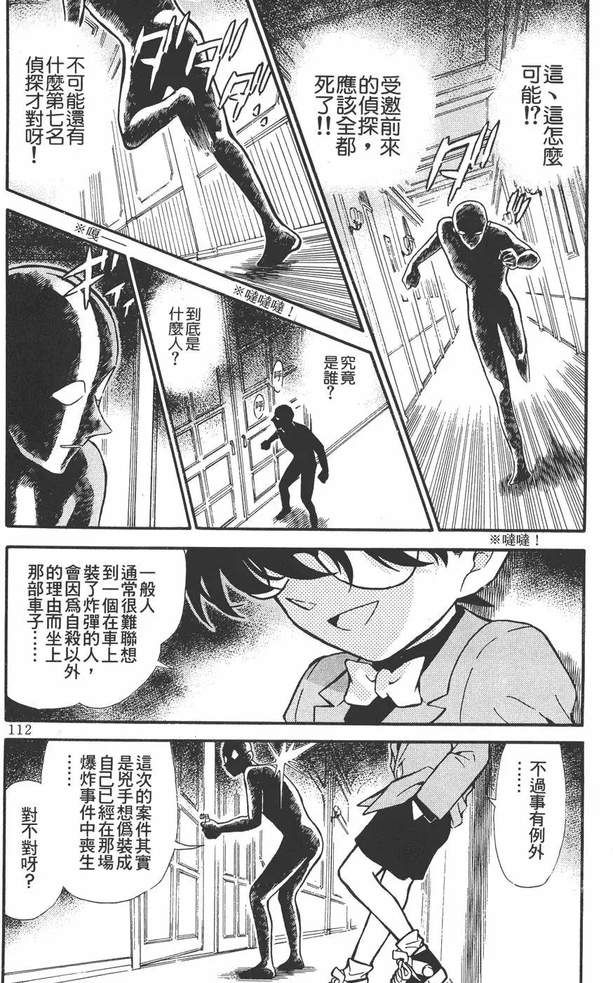 第030卷