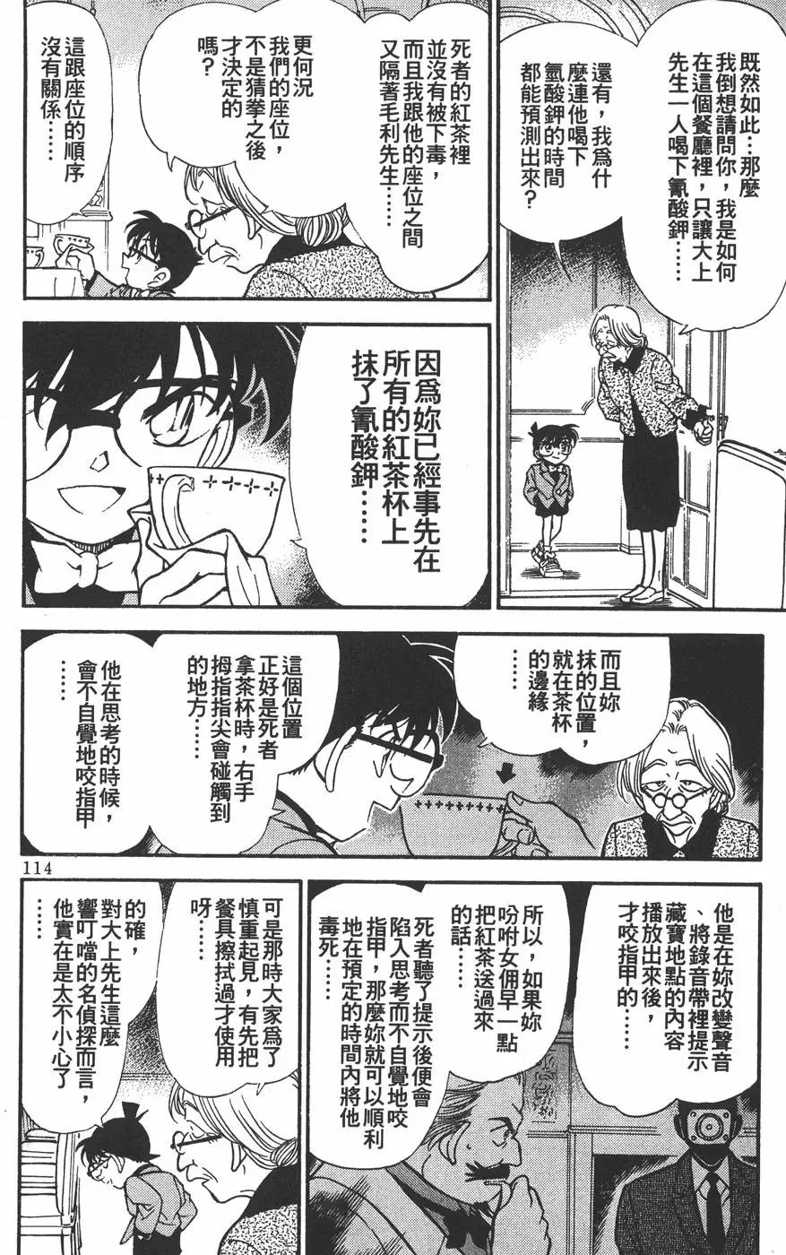 第030卷