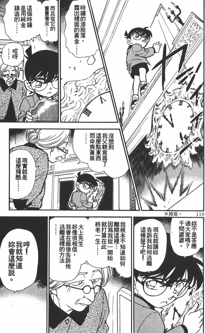 第030卷