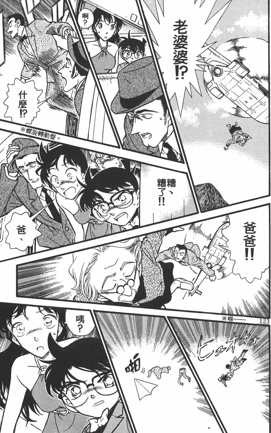 第030卷