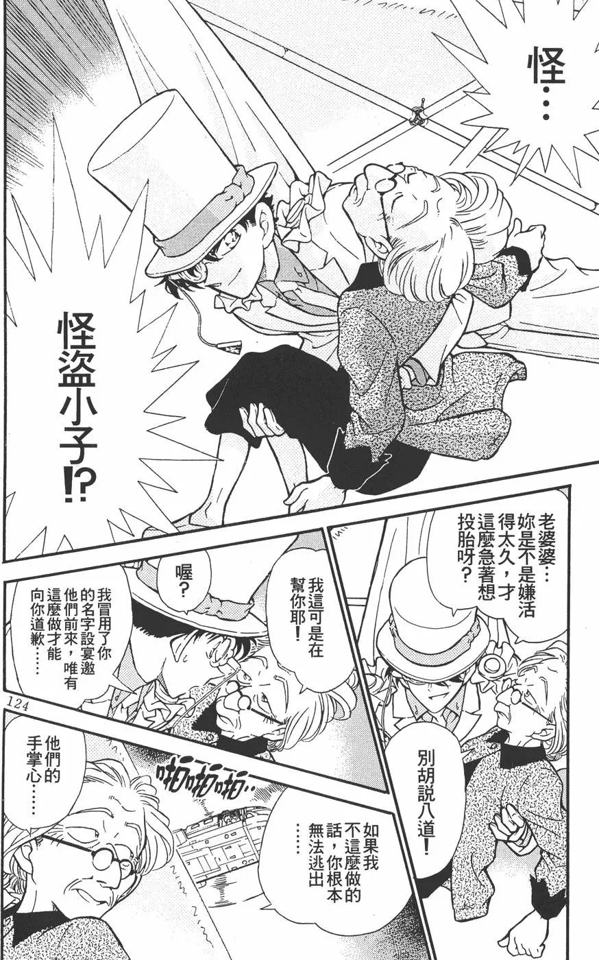 第030卷