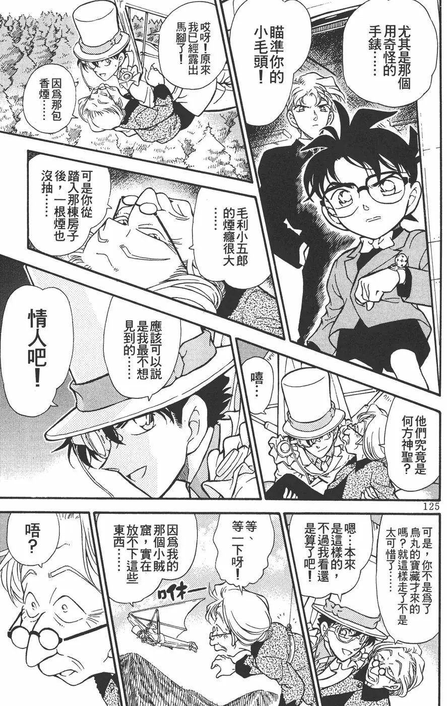 第030卷