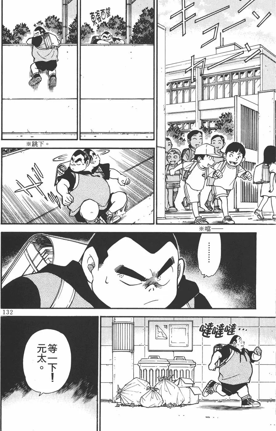 第030卷