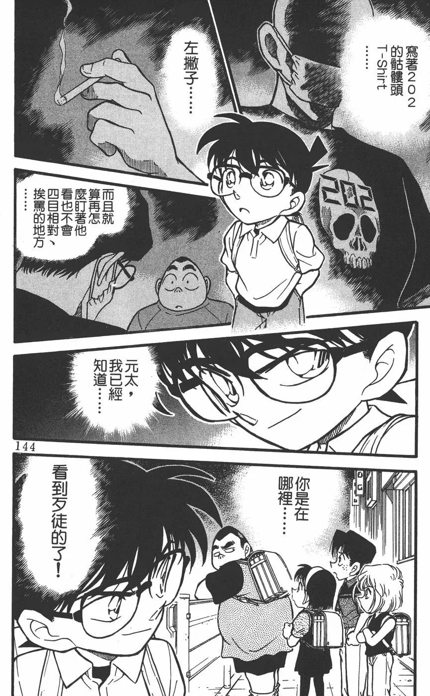 第030卷