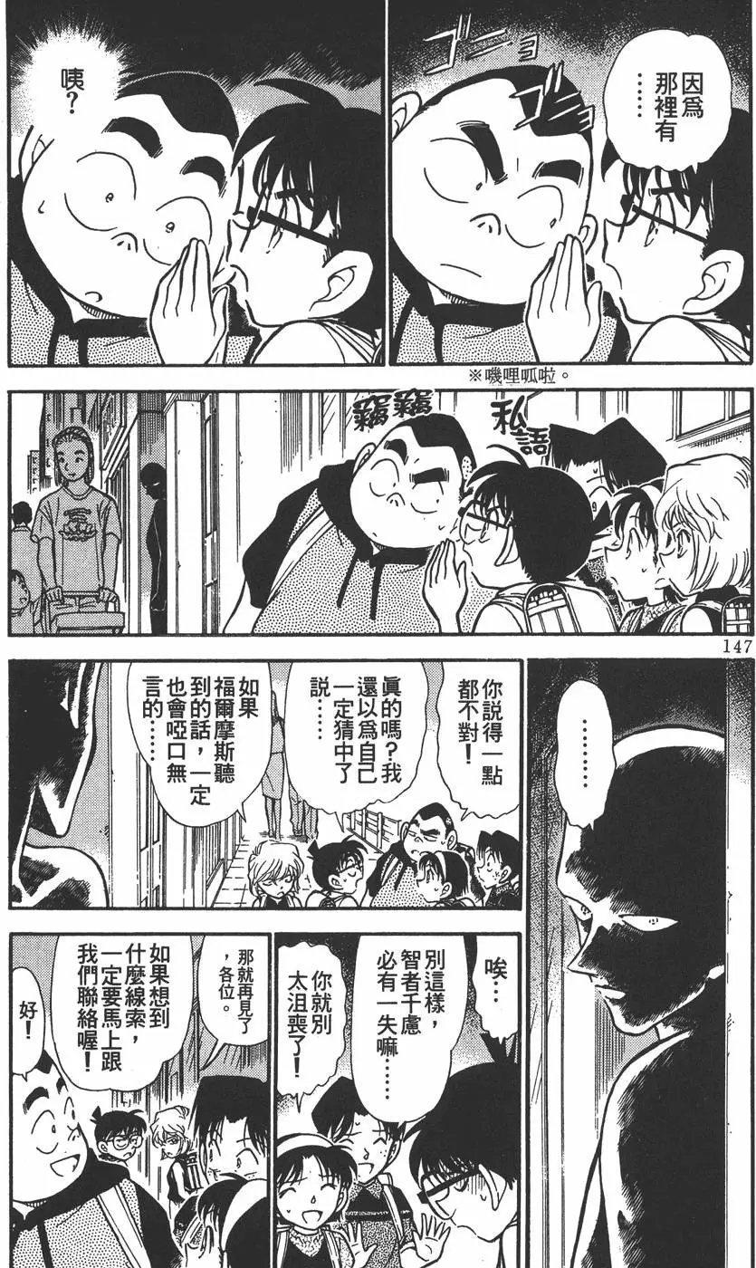 第030卷