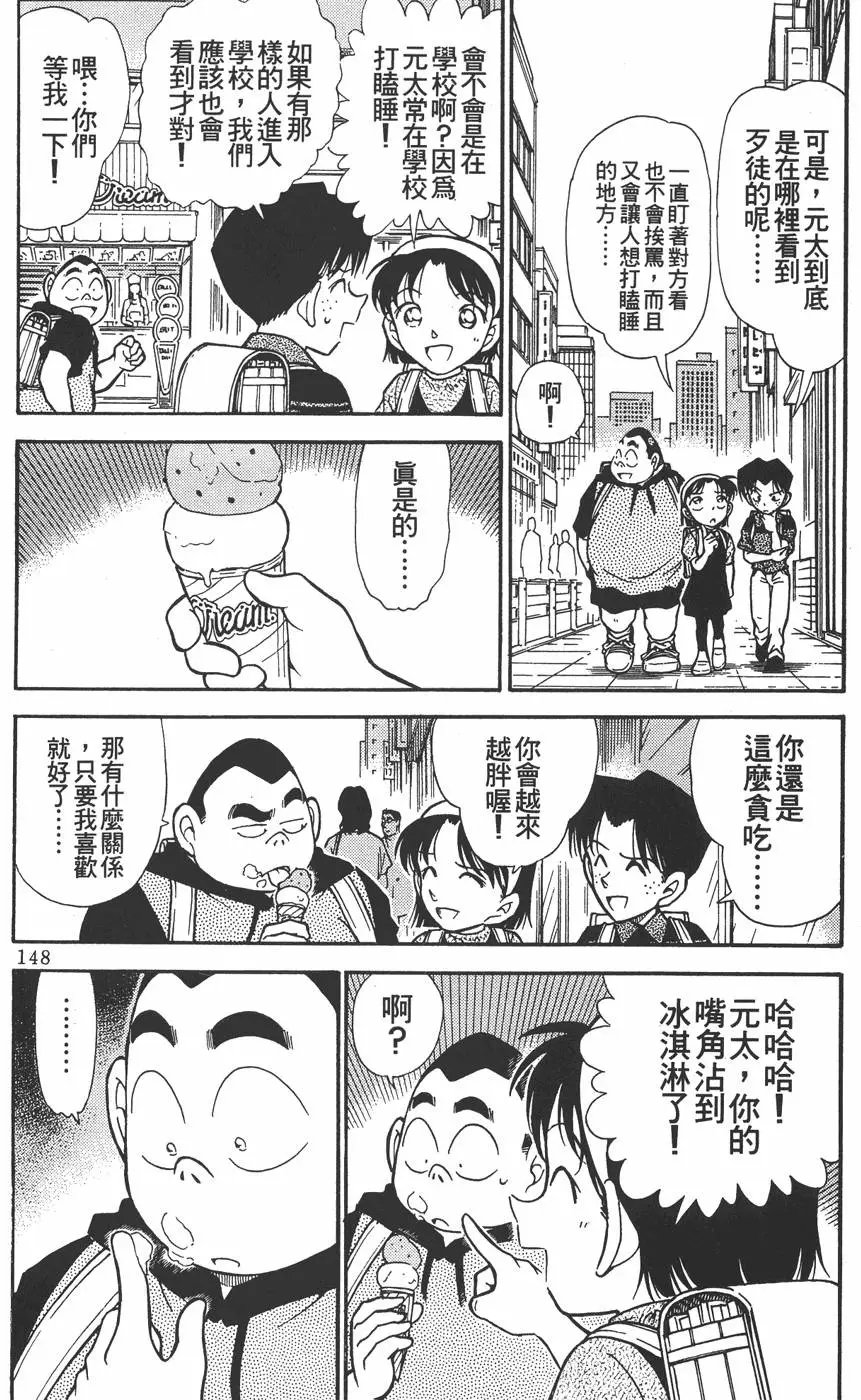 第030卷