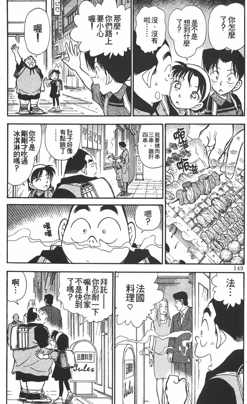 第030卷