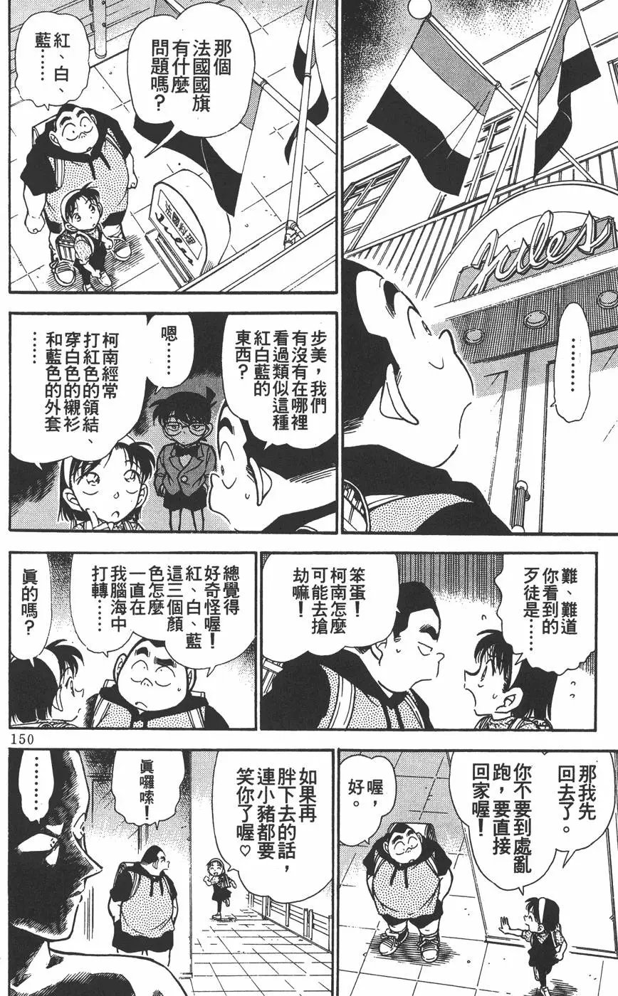 第030卷