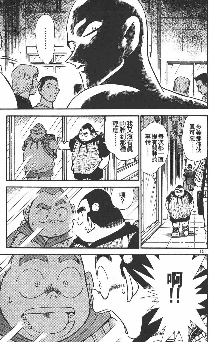 第030卷