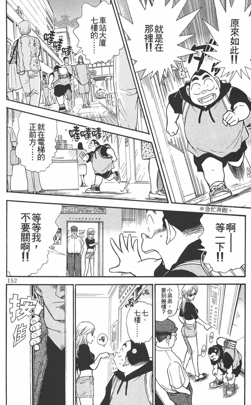 第030卷