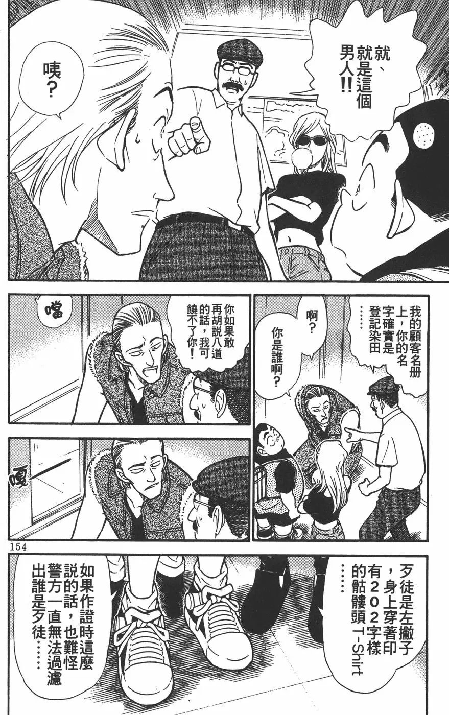 第030卷