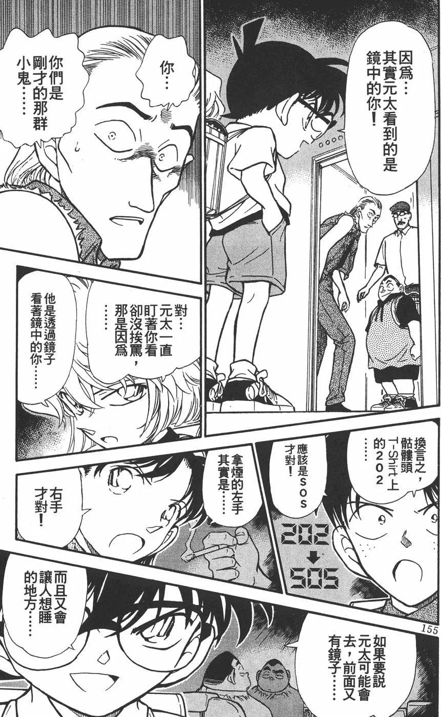第030卷