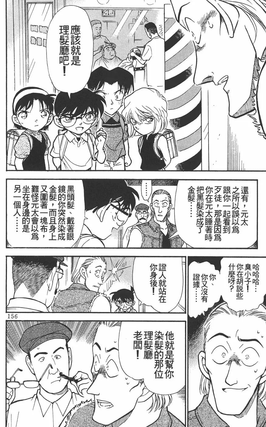 第030卷
