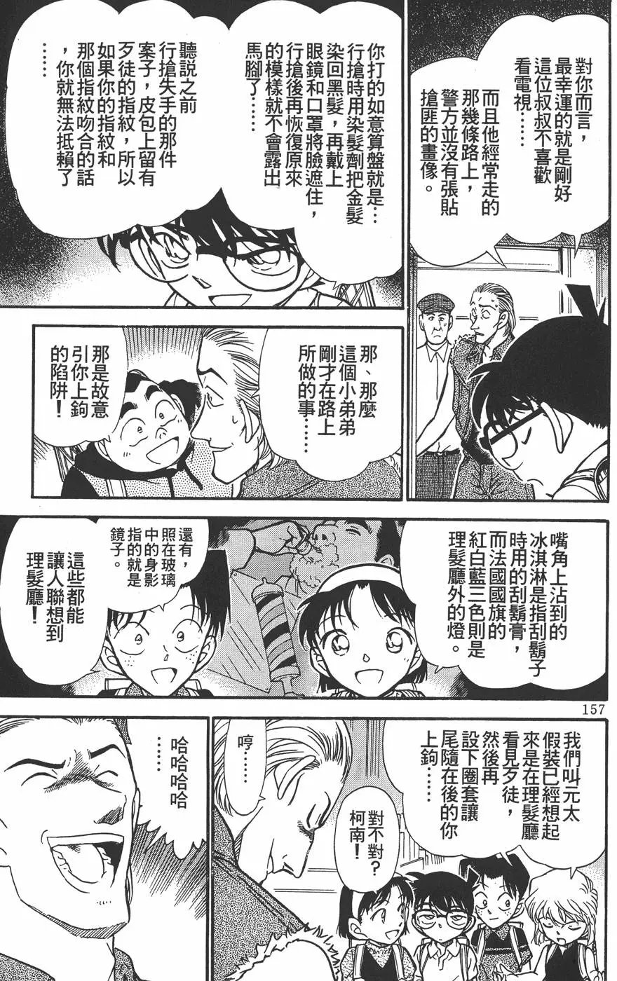 第030卷
