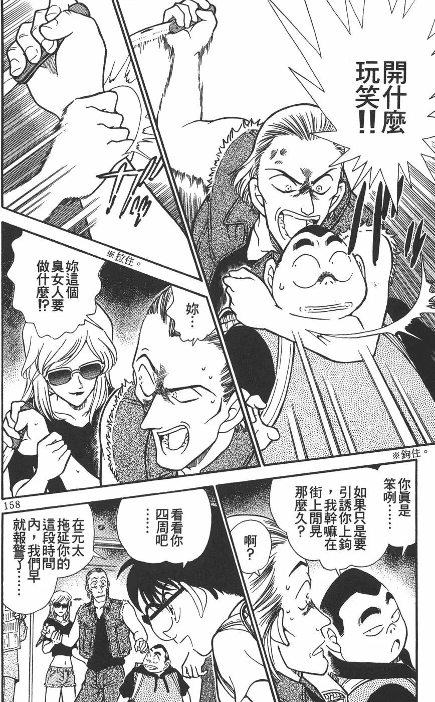 第030卷