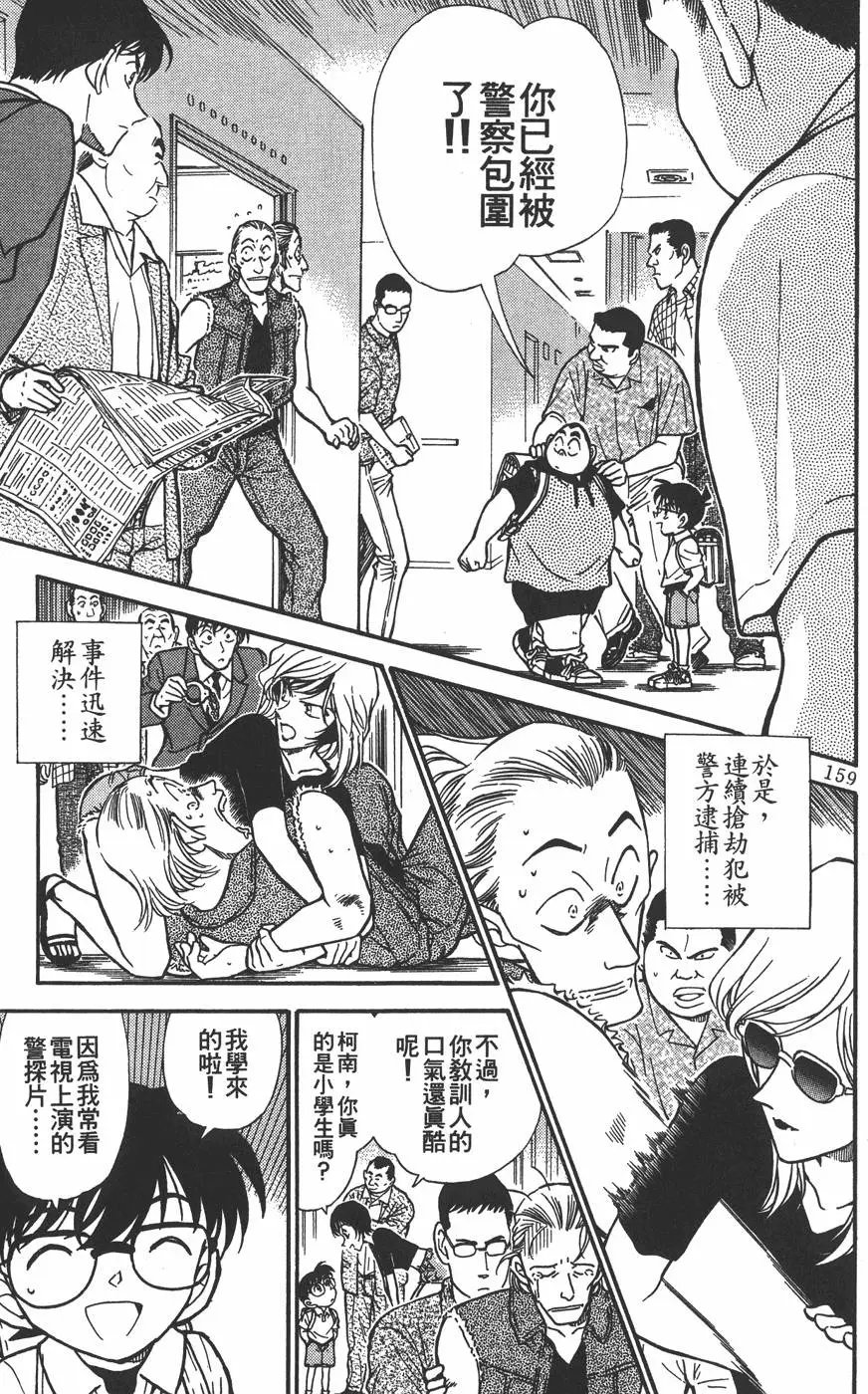 第030卷