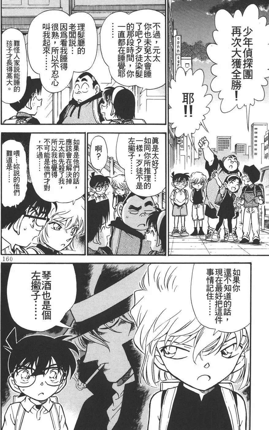 第030卷