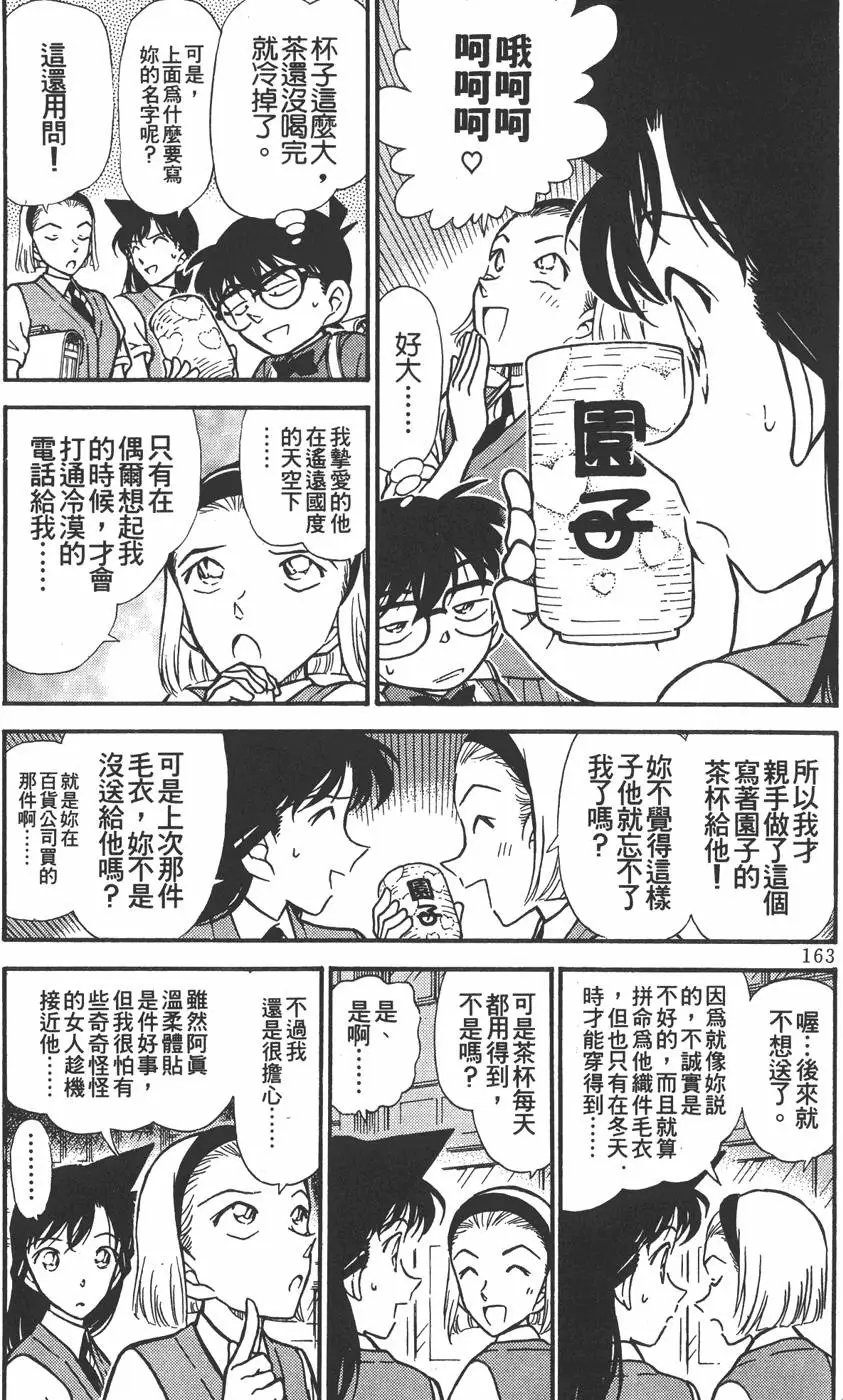 第030卷