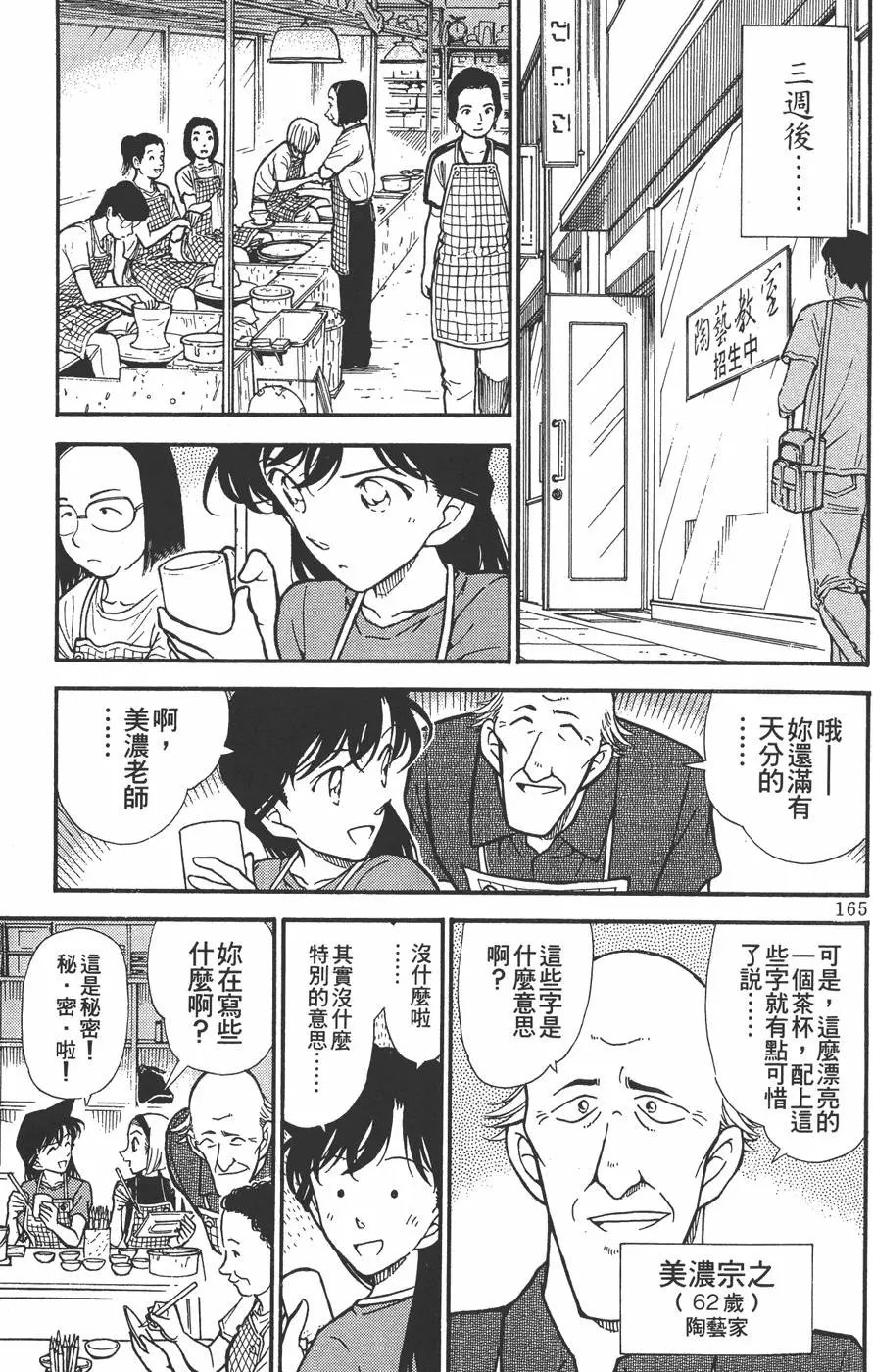 第030卷