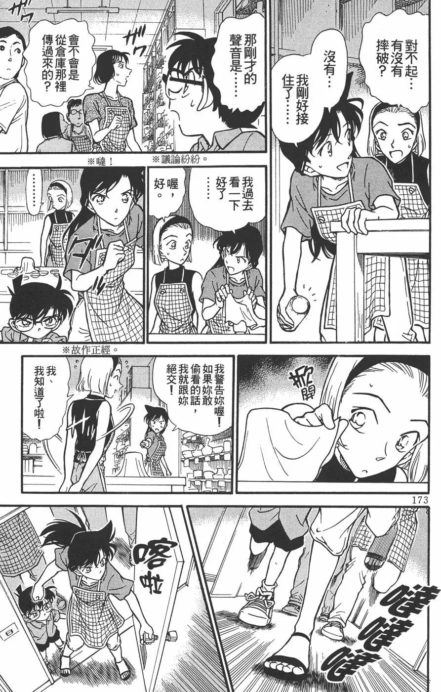 第030卷