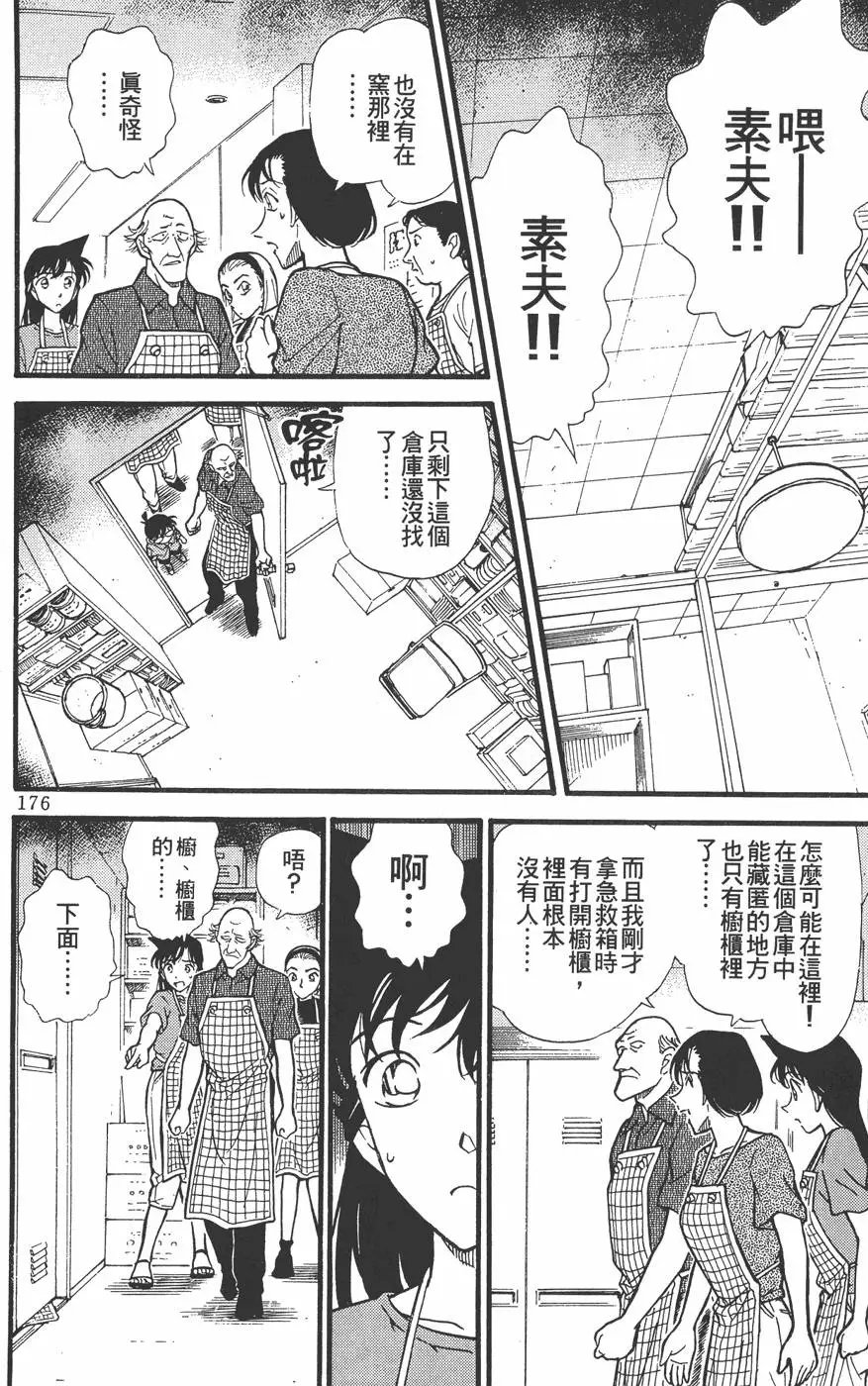 第030卷