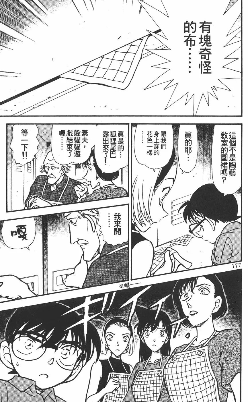 第030卷
