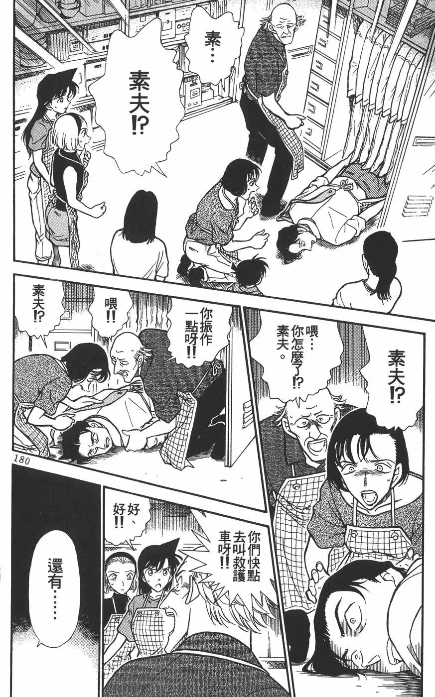 第030卷