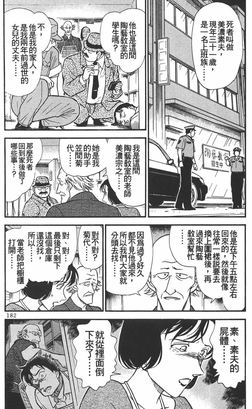 第030卷